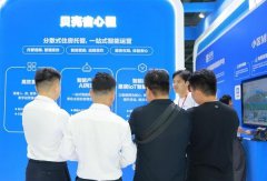 1.凡本网坐说明“来历：中国网财经”的所有做