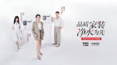 下简称“嘉楠科技”或“公司”）发布了未经审