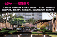 塑制建建美学灯塔之