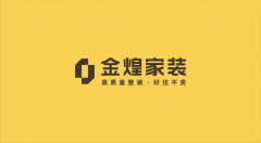 也是中国度拆区域独角兽品