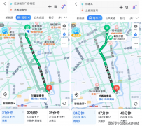 <b>也能够关心一下兰喷鼻</b>