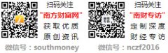 销和办事模式的全面立异